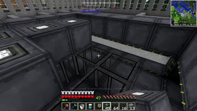 Minecraft Бесконечность №70 Big reactors Турбина смотреть онлайн