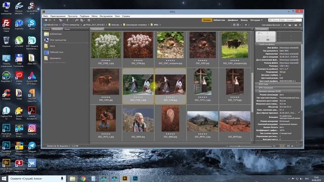 Before and after смотреть онлайн