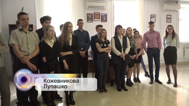 18.05.2018 смотреть онлайн