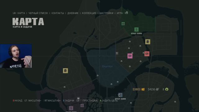 ВИТО, ГДЕ ДЖО? ► Mafia 3 Прохождение на русском #18 смотреть онлайн