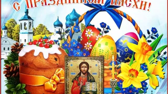 4 ноября 2020 г. смотреть онлайн