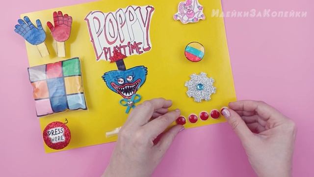 Поппи ПлейТайм 3 Рандом Бокс Хагги Вагги своими руками/ DIY 3 Gaming BOOK Poppy Playtime смотреть онлайн