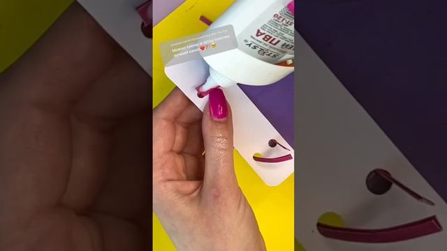 Промосхемы блокнотика на нашем сайте #moducknet ? смотреть онлайн