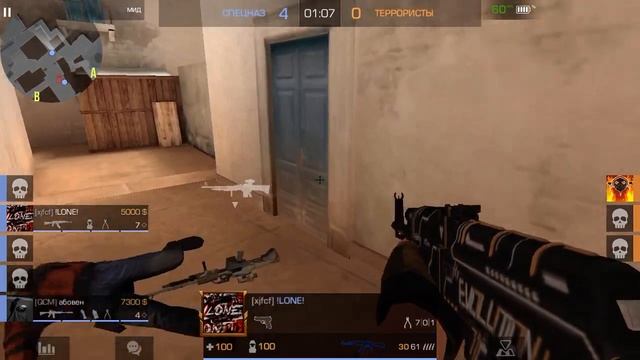 Играю только с юспиком #1