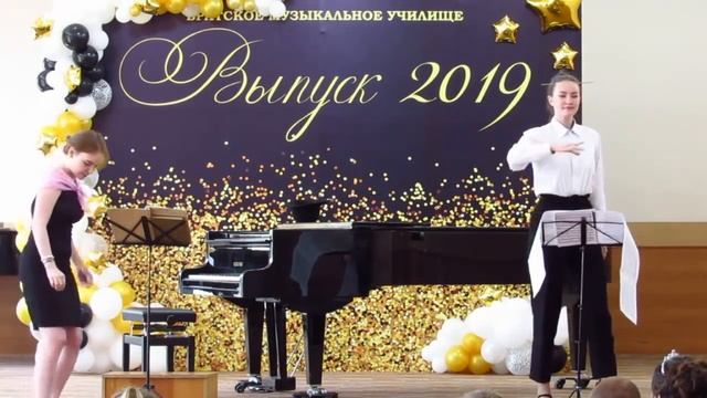 Выпускной студентов Братского музыкального училища 2019 смотреть онлайн