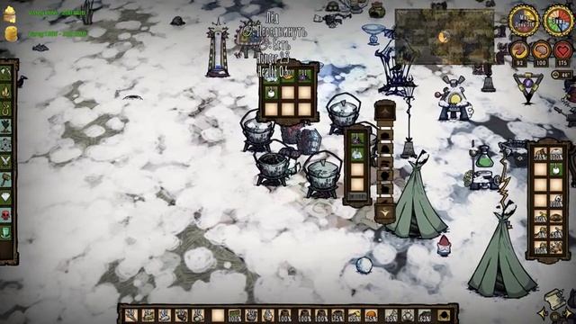 DST(МЕГАБАЗА 2.0) #11 - ФЕРМА ЛУННОГО КАМНЯ! смотреть онлайн