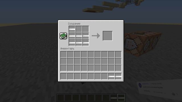 порубил подписчиков в салат и съел смотреть онлайн
