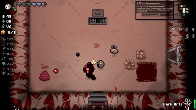Мой первый раз с Ревелейшенс // The Binding of Isaac: Repentance #44 смотреть онлайн