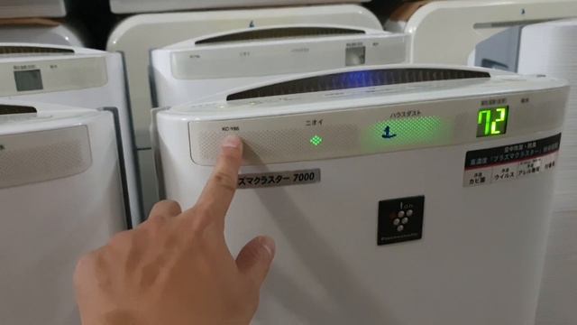 0989897559- Máy lọc không khí bù ẩm Sharp KC-Y65 rất nhiều khách cần alo e ạ...05/10/2021 смотреть онлайн