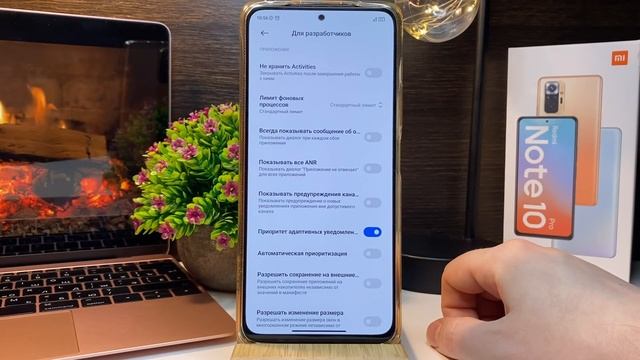 Бездумно настраиваешь MIUI на XIAOMI ? НЕ УДИВЛЯЙСЯ что смартфон работает плохо смотреть онлайн