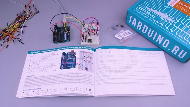 Урок №7 Биполярный транзистор (логический тестер) | Iarduino.ru