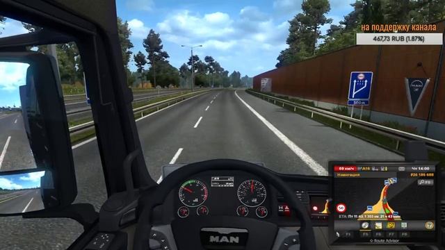 Катаем в Euro Truck Simulator 2 #35 - В Питере гараж купить. смотреть онлайн