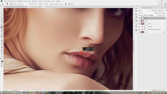 Photoshop CC 2019 Ретушь масляной краской