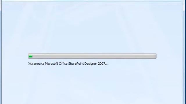 Программа SharePoint Designer. Установка смотреть онлайн