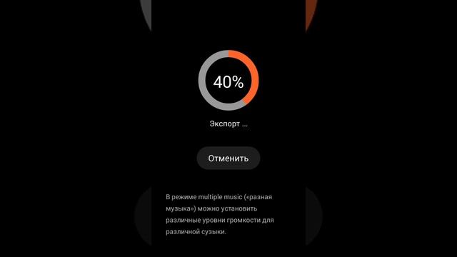 Как соединить интро и видео смотреть онлайн
