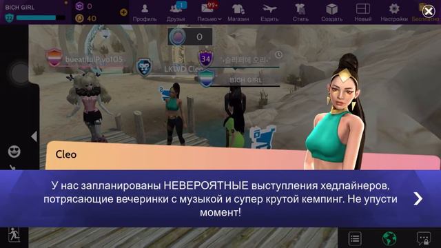 КАК ПОЛУЧИТЬ НОВЫЕ ЗНАЧКИ??!В АВАКИН ЛАЙФ