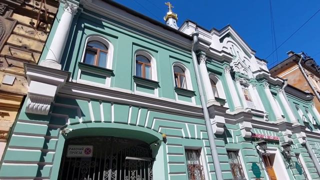 Прогулки по Петербургу. Нашла пятый угол. 😄У "Пяти углов". Идем в Кузнечный переулок в парадную. смотреть онлайн