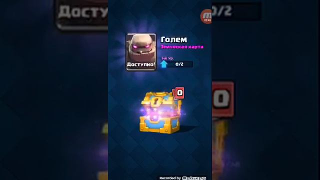 Играем Null,s Roual смотреть онлайн