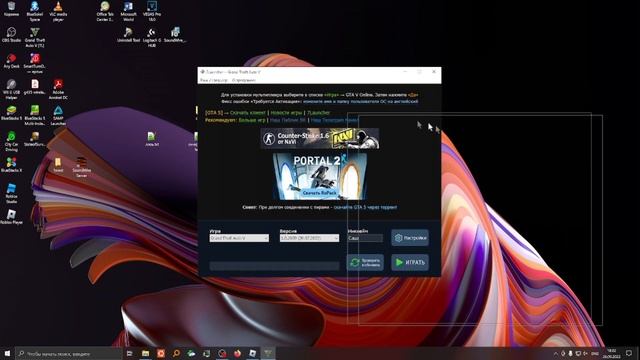 КАК СДЕЛАТЬ КРУТУЮ ГРАФИКУ В РОБЛОКС смотреть онлайн