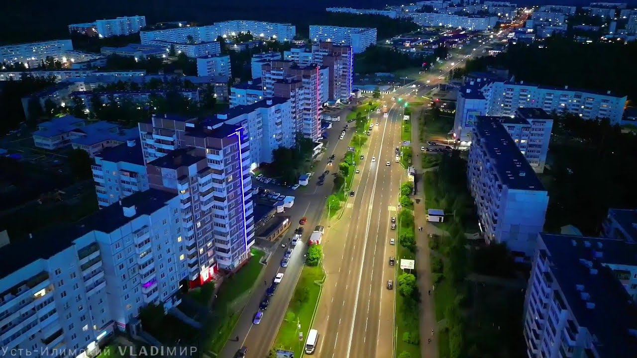 Потрясающие виды Усть-Илимска с высоты смотреть онлайн