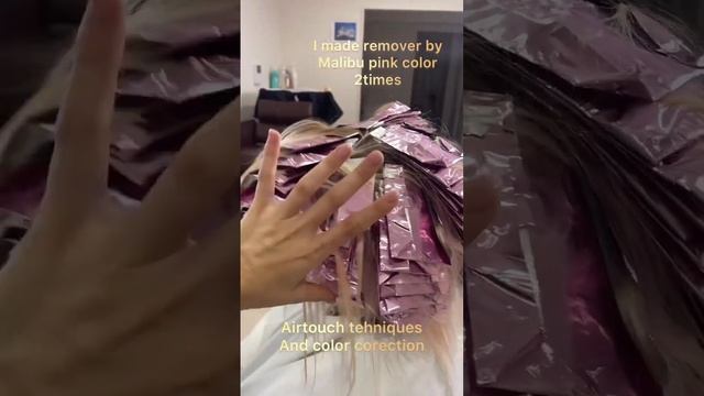 Hair Transformafion. Сложные окрашивания. Цветокоррекция волос. Запаянный пигмент. Аиртач. Airtouch смотреть онлайн