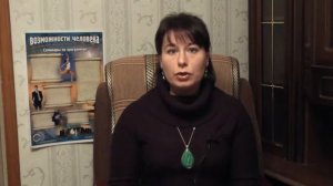 Программы на эффективность собственных действий! (Практика ДЭИР) 10.10.2020.Моргуненко Вероника