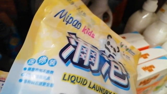 АСМР / Магазин Пятёрочка / близкий шёпот / мурашки 100% смотреть онлайн