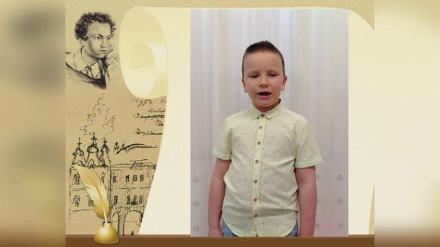 Лавров Демьян детский сад 12