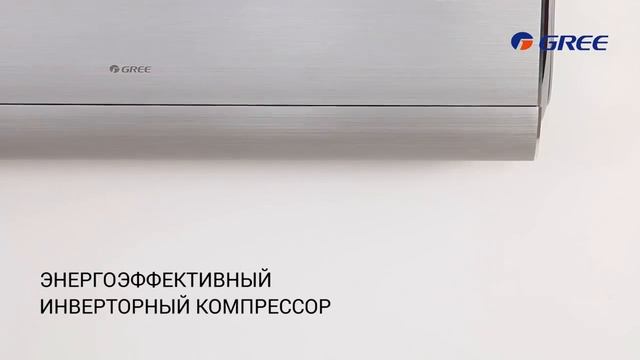 Кондиционер GREE U Crown видео обзор от производителя по заказу ClimatRS смотреть онлайн
