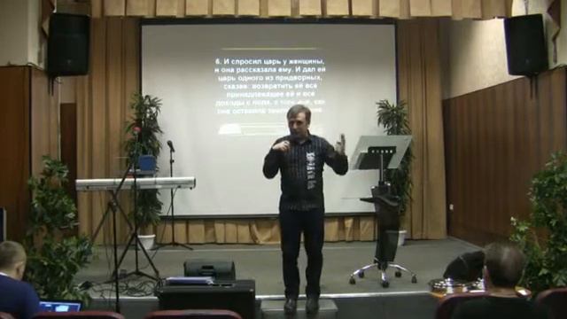 "То знает Господь, как избавлять благочестивых" пастор А.Палкин 02.04.17 смотреть онлайн