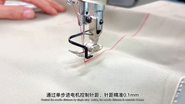 S4--New Automatic Lockstitch Sewing Machine SGGEMSY смотреть онлайн