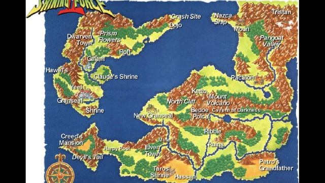 Shining Force 2 - Начало нового прохождения