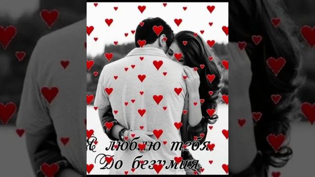 Песня не плачь любимая💔2023 добро пожаловать в зону кайфа🔥 смотреть онлайн