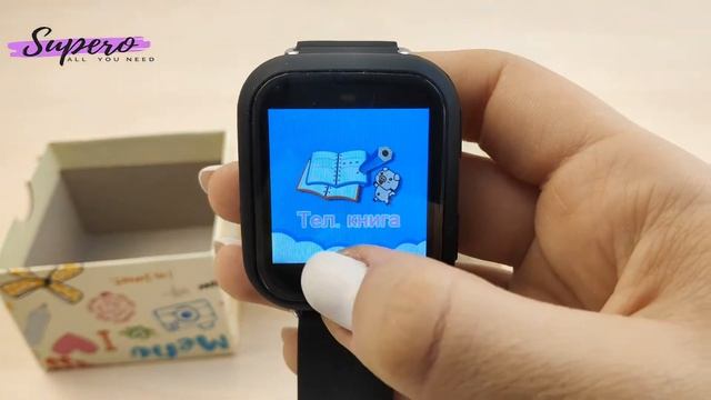 Детские умные смарт часы q100s supero смотреть онлайн