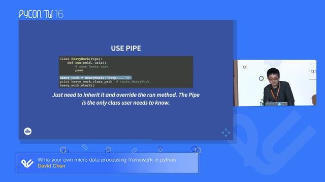 Write Your Own Micro Data Processing Framework in Python｜David Chen｜PyCon TW 2016 смотреть онлайн
