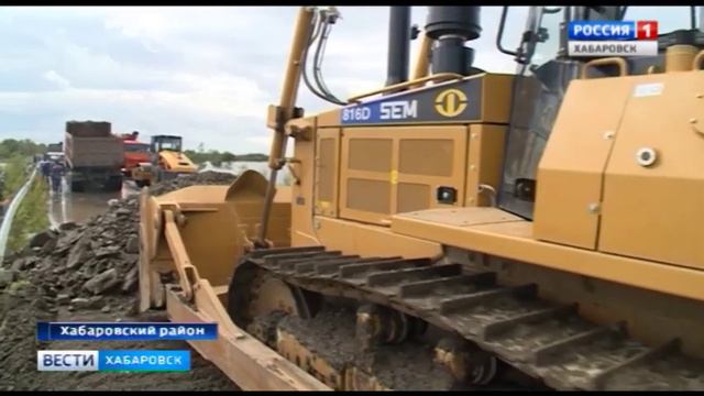 Ситуация с паводком в районах смотреть онлайн