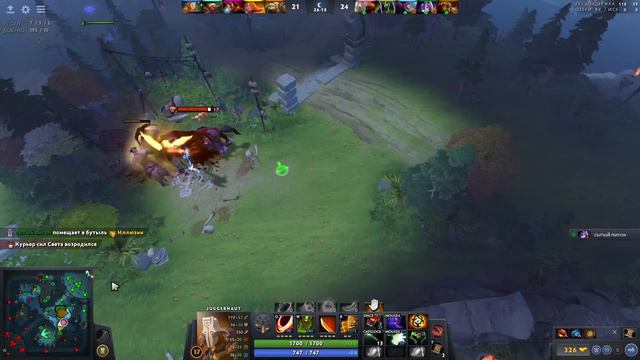 Dota 2 Возвращение легенды Подготовка аккаунта!!! смотреть онлайн
