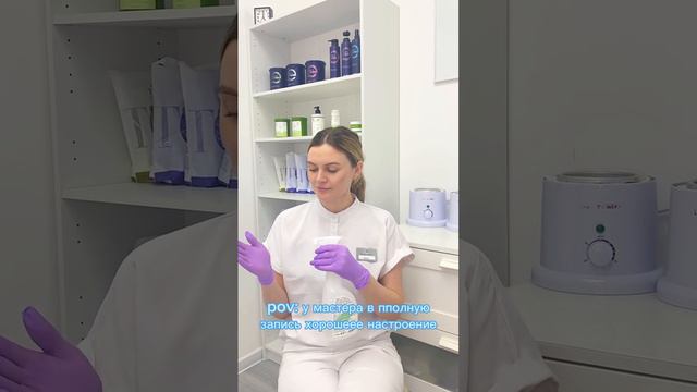 Видео несет исключительно шуточный характер😂
#лазернаяэпиляция #депиляция #электроэпиляция #космето смотреть онлайн