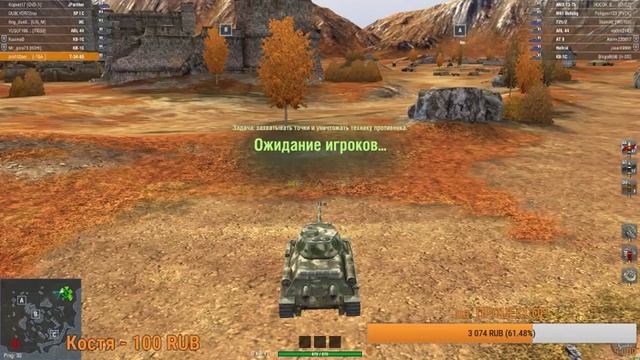 World of Tanks Blitz | Обкатываем Т 34-85 | СОННЫЙ РАНДОМ . смотреть онлайн