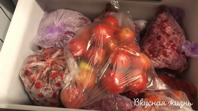 Отличный способ Хранения ПОМИДОРОВ КРУГЛЫЙ ГОД! Заморозка помидоров. смотреть онлайн