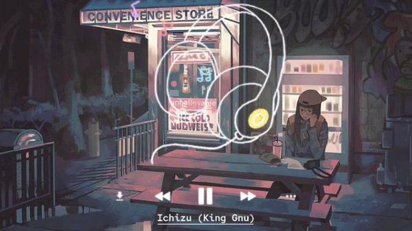 Ichizu『King Gnu』Theme Song Jujutsu Kaisen 0 (lyrics romaji)