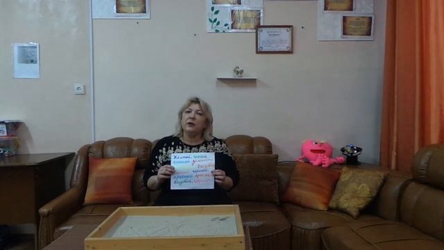 Мастер класс Занятия для памяти смотреть онлайн
