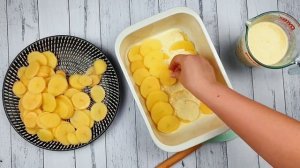 Картофельный Гратен | Рецепт Французского Гратена