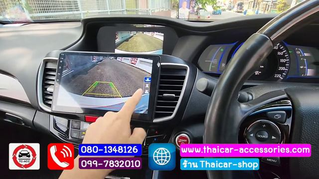 เปลี่ยนจอ ANDROID HONDA ACCORD G9 MC смотреть онлайн