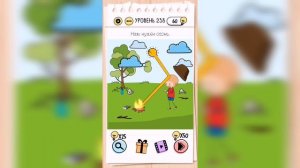 Brain Test / Уровень 238