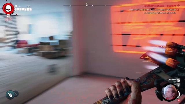 Dead Island 2. Part 84. Почтальон #Action #Games #DeadIsland2 #Horror