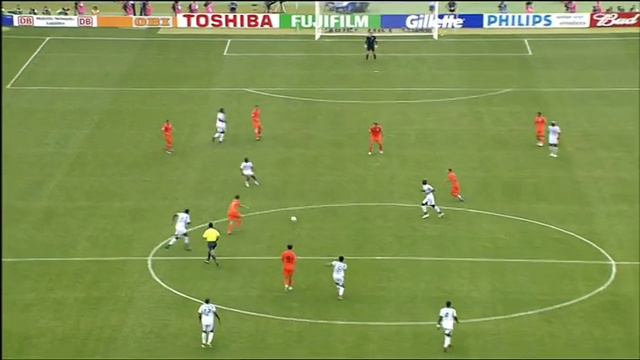 bakari koné vs pays bas смотреть онлайн