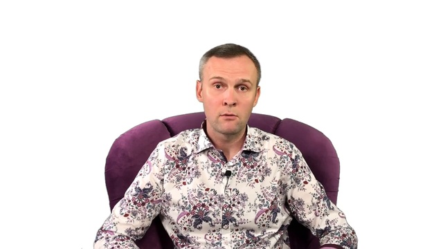 Перфекционизм и страх неудачи. Перфекционизм: причины, симптомы и как избавиться смотреть онлайн