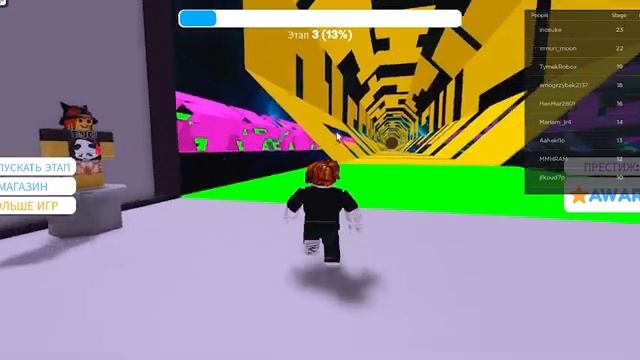 Noob's Play full match 103 | ROBLOX |Скиллтест и бег | Skilltest & Run смотреть онлайн