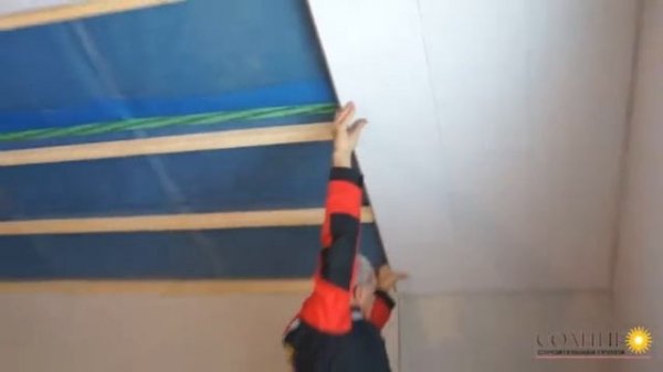 ISOTEX - монтаж потолочных панелей